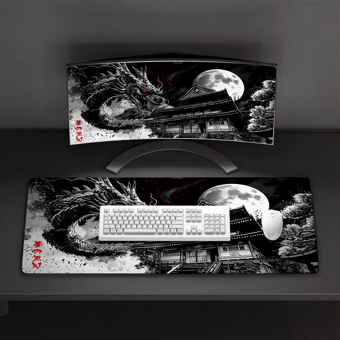 Dragon Mousepad